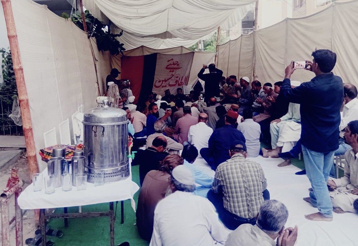 azizabadi's tweet photo. ایم کیو ایم کے سینئر رہنما آفتاب بقائی مرحوم کے سوئم کے موقع پر فاتحہ خوانی کی گئی اور مرحوم کو خراج عقیدت پیش کیا گیا
#AftabBaqaiRIP https://t.co/WW5bPuiHk5
