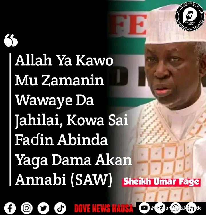 Allah ya sa mu dace