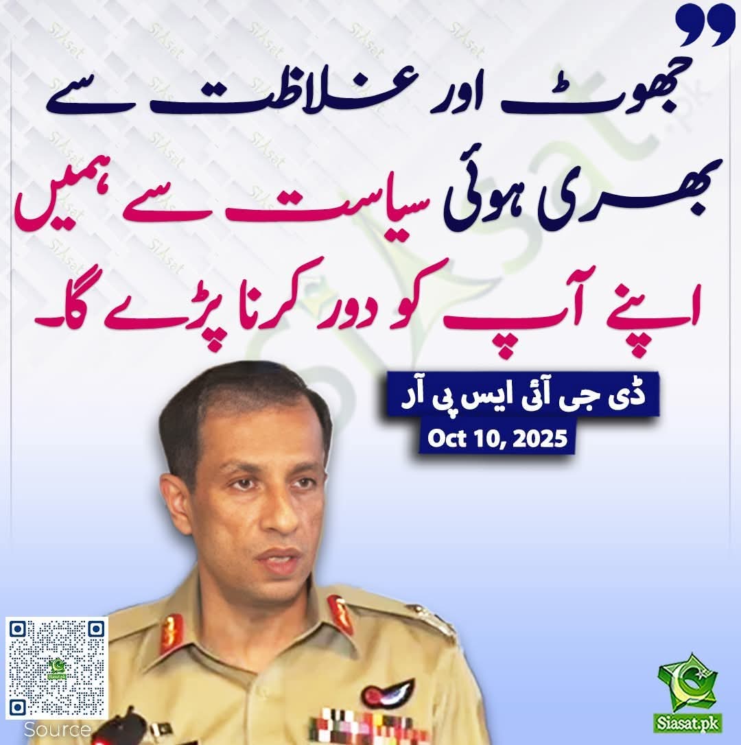 Saeed Mayo tweet media