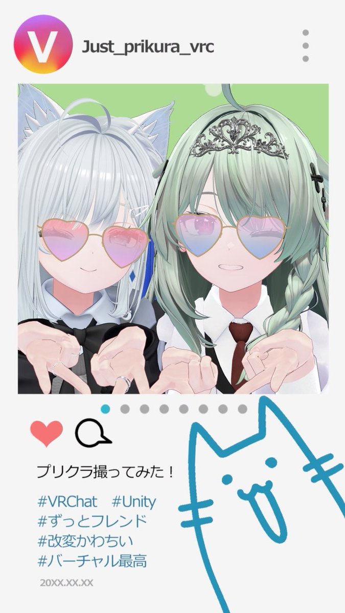 ポンデロニウム研究所からでてるオリジナル3Dモデル「しなの」ちゃんを買えばEVOのメインタイトルで優勝出来るってマジ？？