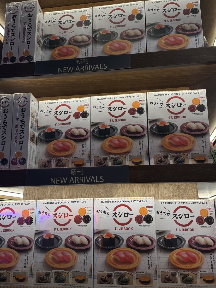 jer4nc's tweet image. 