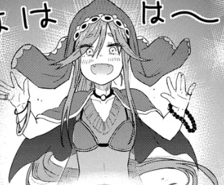 ふううう・・・公式が最高にえっち 