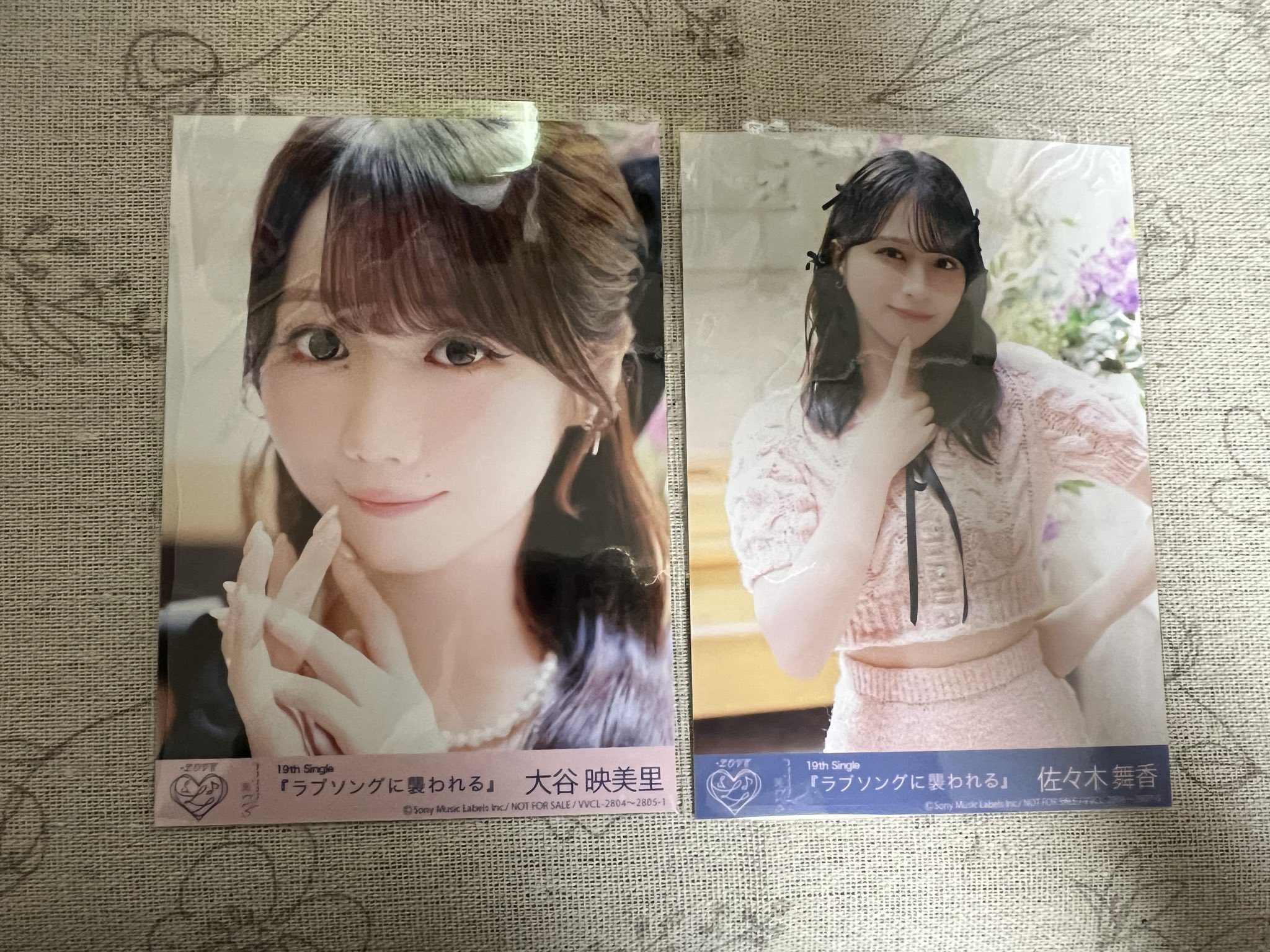 A*】様 ＝LOVE イコラブ 生写真 ラブソングに襲われる コンプ 直筆