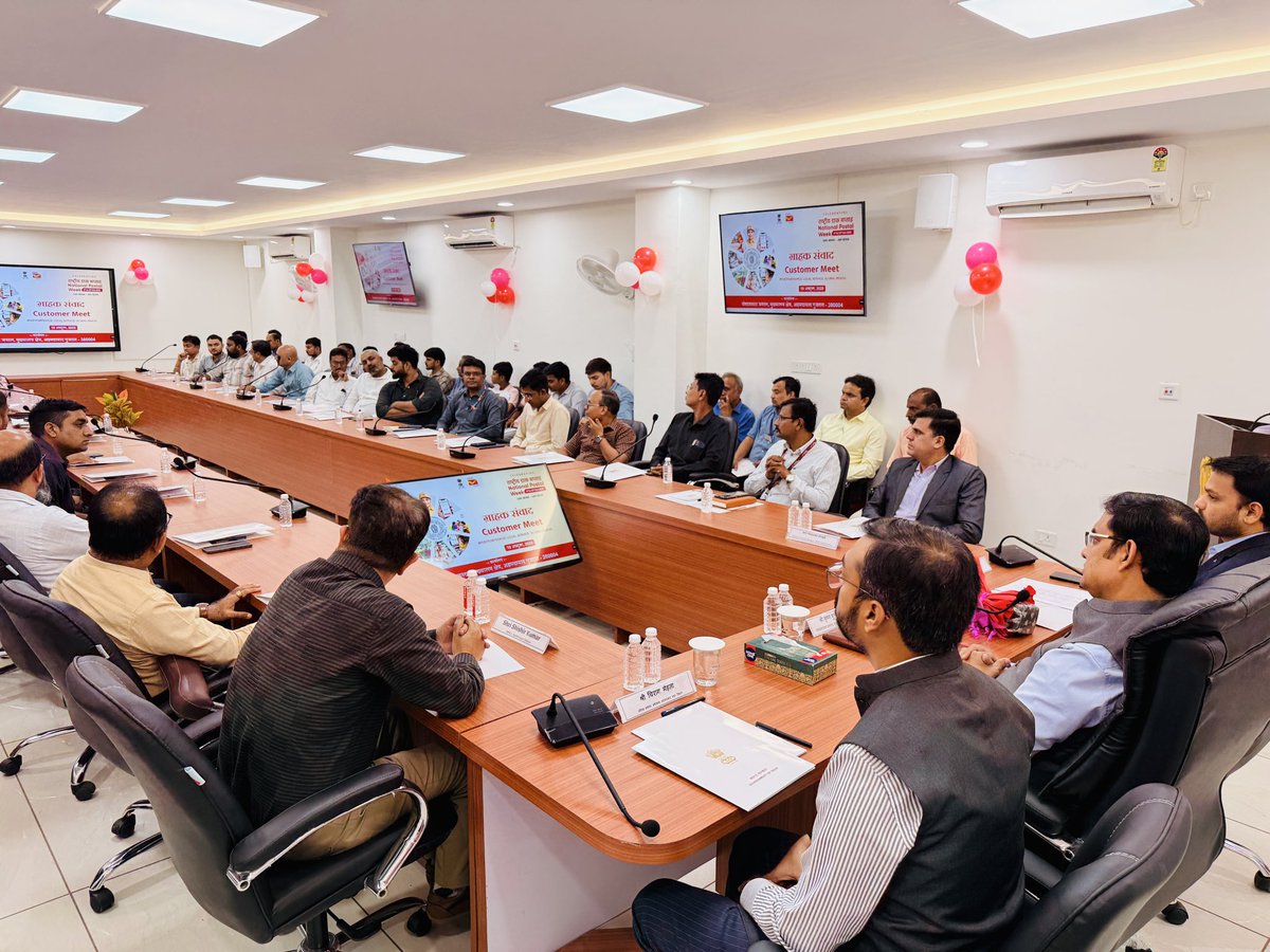 pmgnorthgujarat's tweet photo. #NationalPostalWeek concluded with a #CustomerMeet on #CustomerDay at Regional Office, #Ahmedabad. Postmaster General Sh. Krishna Kumar Yadav felicitated valued customers. Event included interactions with Bulk Customers to understand their needs & explore solutions.
#IndiaPost https://t.co/aQFfdhwbQR