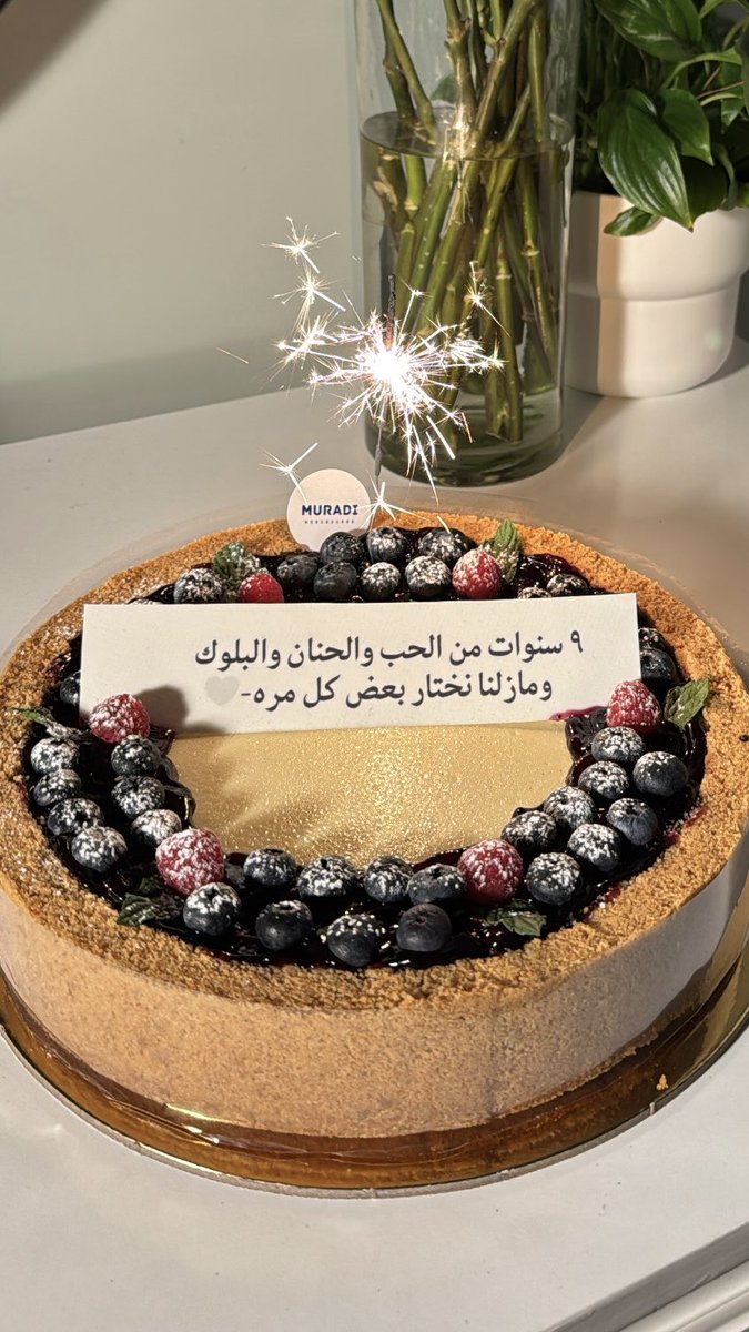 F_101n's tweet photo. يمكن اختلفنا كثير،بس دايم نختار نكمل وهذا أعظم أنواع الحب بالنسبه لي😔🤍🤍🤍🤍🤍🤍 https://t.co/UAXVwE1XjE