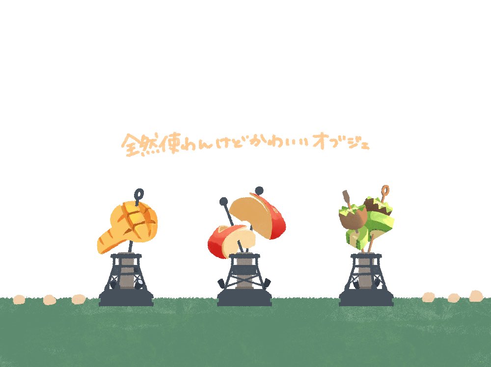 京 (@0_m_is) on Twitter photo 