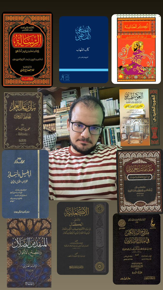 إبراهيم أبوالعنين tweet media