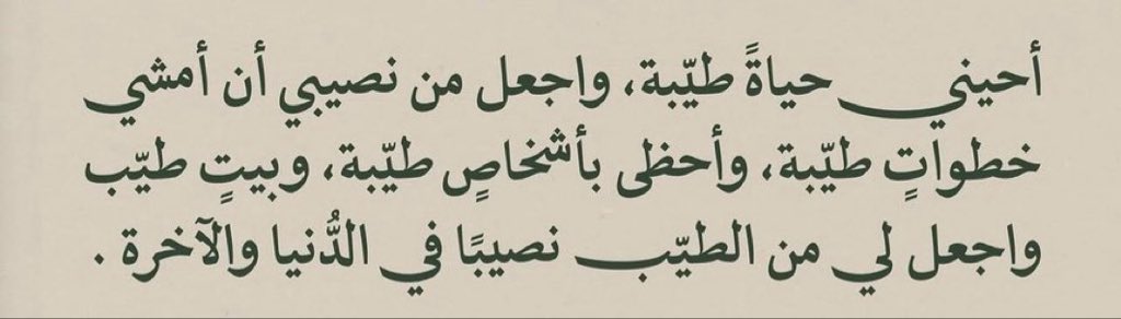 v1p44's tweet photo. https://t.co/unpGrXefsB