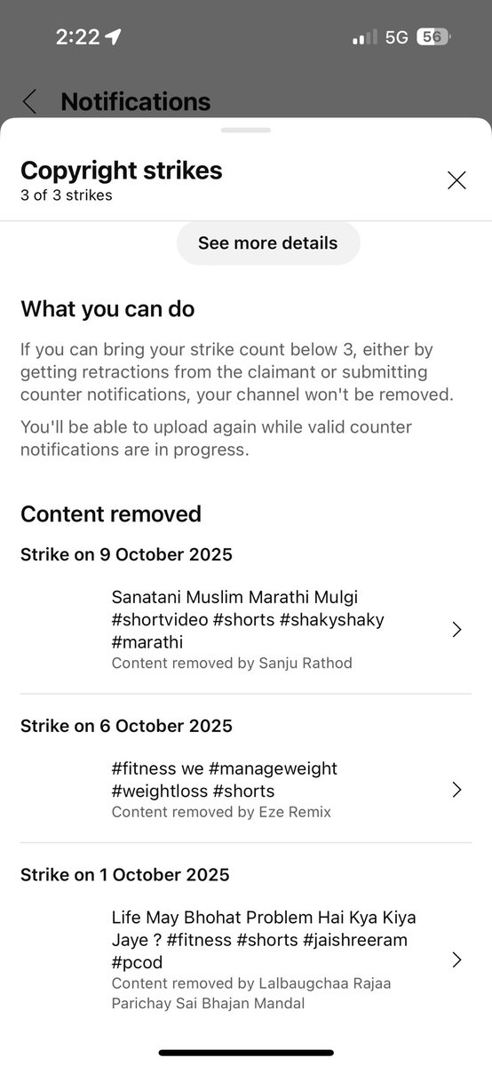 Shabnam8291's tweet photo. please review this false Strike Its
Targeted harassment of an indian creator
cc: @MIB_India @GoI_MeitY @Cyberdost
#FakeCopyrightStrike #YouTubeIndia #CreatorsRights #ShabnamShaikh #DigitalHarassment
@BhaiiSamrat
@randomsena
@NeonMan_01
@newsboys https://t.co/fA5XfU8JGi