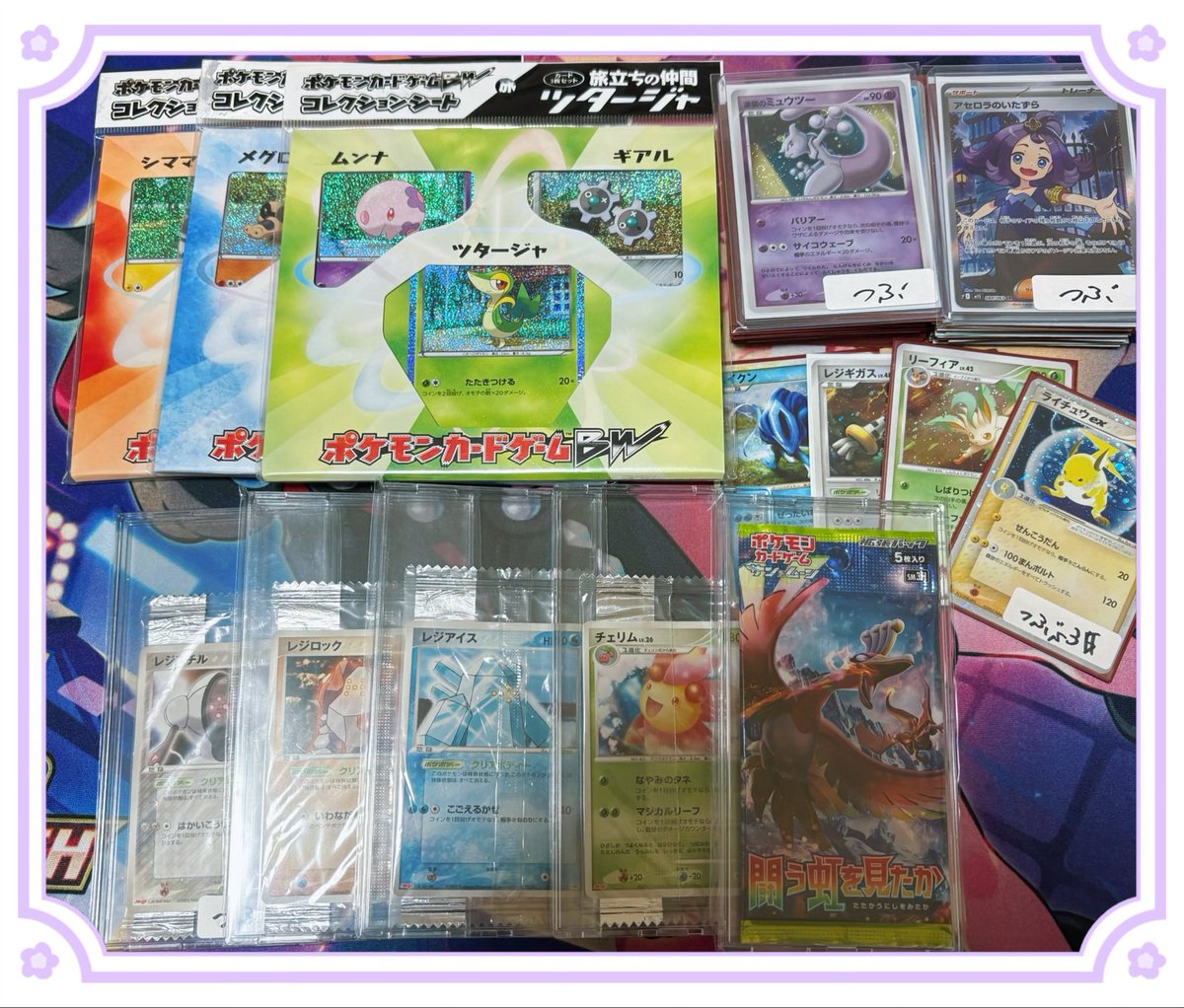 そらち。 (@Sora030600) / X