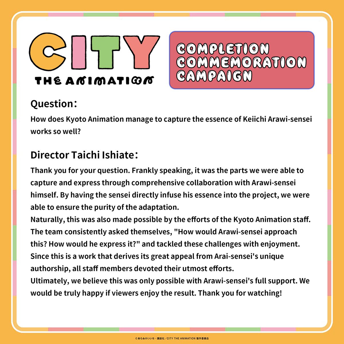 #citythequestion

The essence of Arawi-sensei was brought to the animation also with the help by Arawi-sensei himself.

#citytheanimation #animeCITY