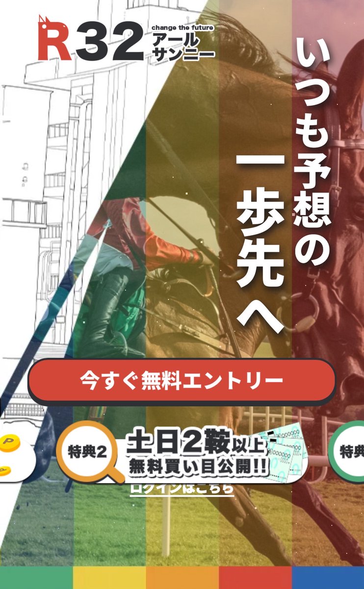 opera_keiba's tweet image. サウジアラビアRC 最終予想＆買い目
重賞100パーセントDATA

✨買い目✨
ーーーーー
本命
◎5 ゾロアストロ
〇8 チュウワカーネギー
▲1 ガリレア

三連単 3点
◎5 〇8 → ◎5 〇8 ▲1 → 〇8 ▲1 

ーーーーー…