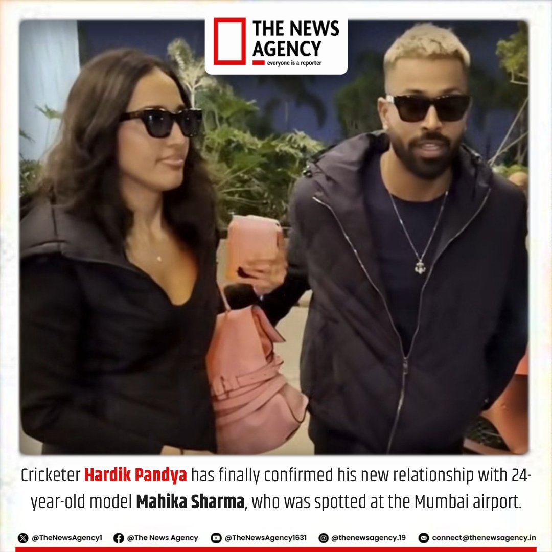 TheNewsAgency1's tweet image. #HardikPandya @hardikpandya7 #MahikaSharma