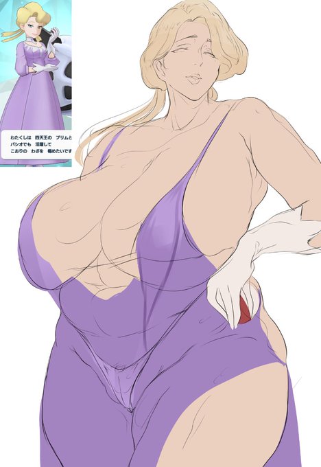 完熟した熟女-プリム
#プリム #Glacia #Pokemon #ポケモン 