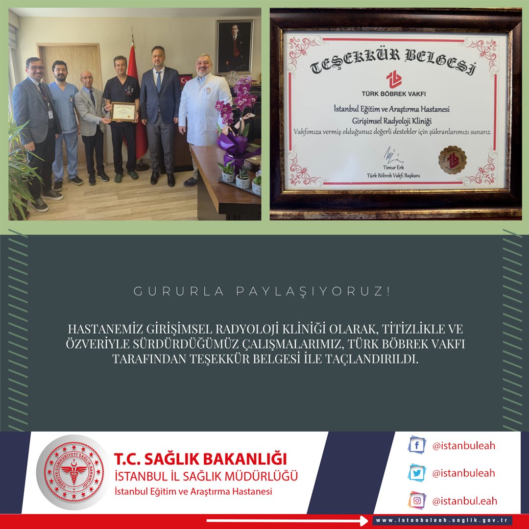 Hastanemiz Girişimsel Radyoloji Kliniği olarak, titizlikle ve özveriyle sürdürdüğümüz çalışmalarımız, Türk Böbrek Vakfı tarafından teşekkür belgesi ile taçlandırıldı.
#GirişimselRadyoloji #TürkBöbrekVakfı #Teşekkürler
