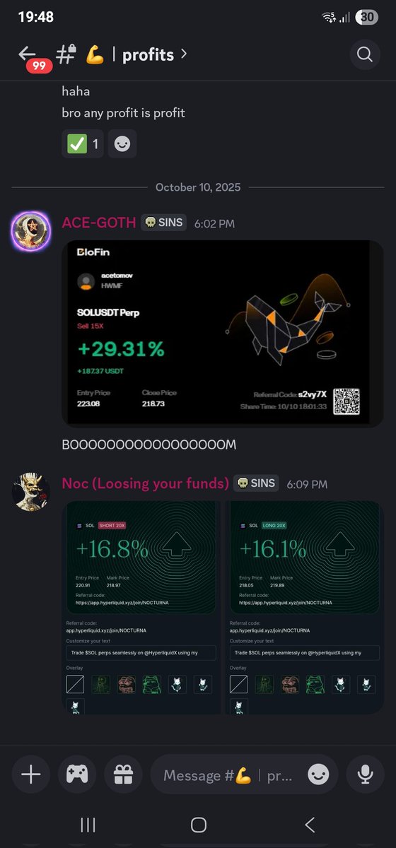 We're just an art project, don't join!