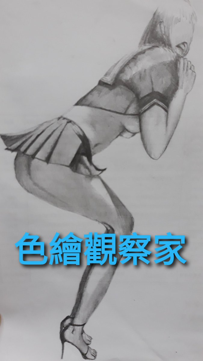 看到<a href="/Queen60085452/">M-Queen</a>惹火身材
忍不住畫了下來
啊恣~全程都硬硬的😍