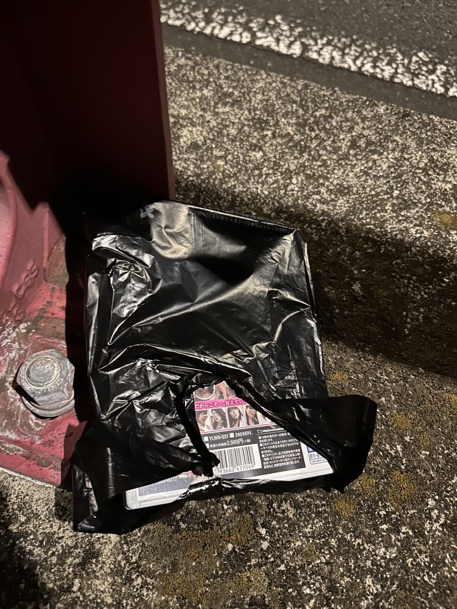 preshin8's tweet image. 心霊スポットで絶好調