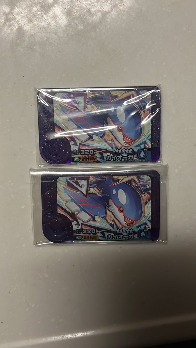 Color Rise Harmony tweet media