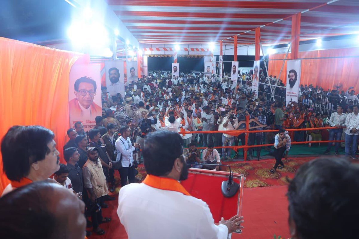 mieknathshinde's tweet image. या निवडणुकीत जास्तीत जास्त कार्यकर्त्यांना निवडून आणण्याची जबाबदारी नेत्यांना घ्यावी लागणार आहे. स्थानिक स्वराज्य संस्था हा पक्षाचा पाया असून तो मजबुत करण्याचे काम आपल्याला मिळून यशस्वी करायचे आहे, याप्रसंगी सांगितले.