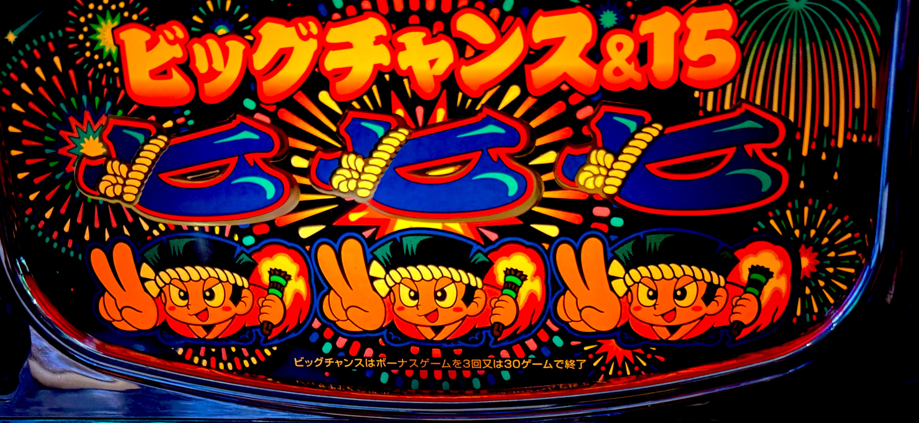 アートオブジェ 花篭香炉 アートオブジェ 花篭香炉