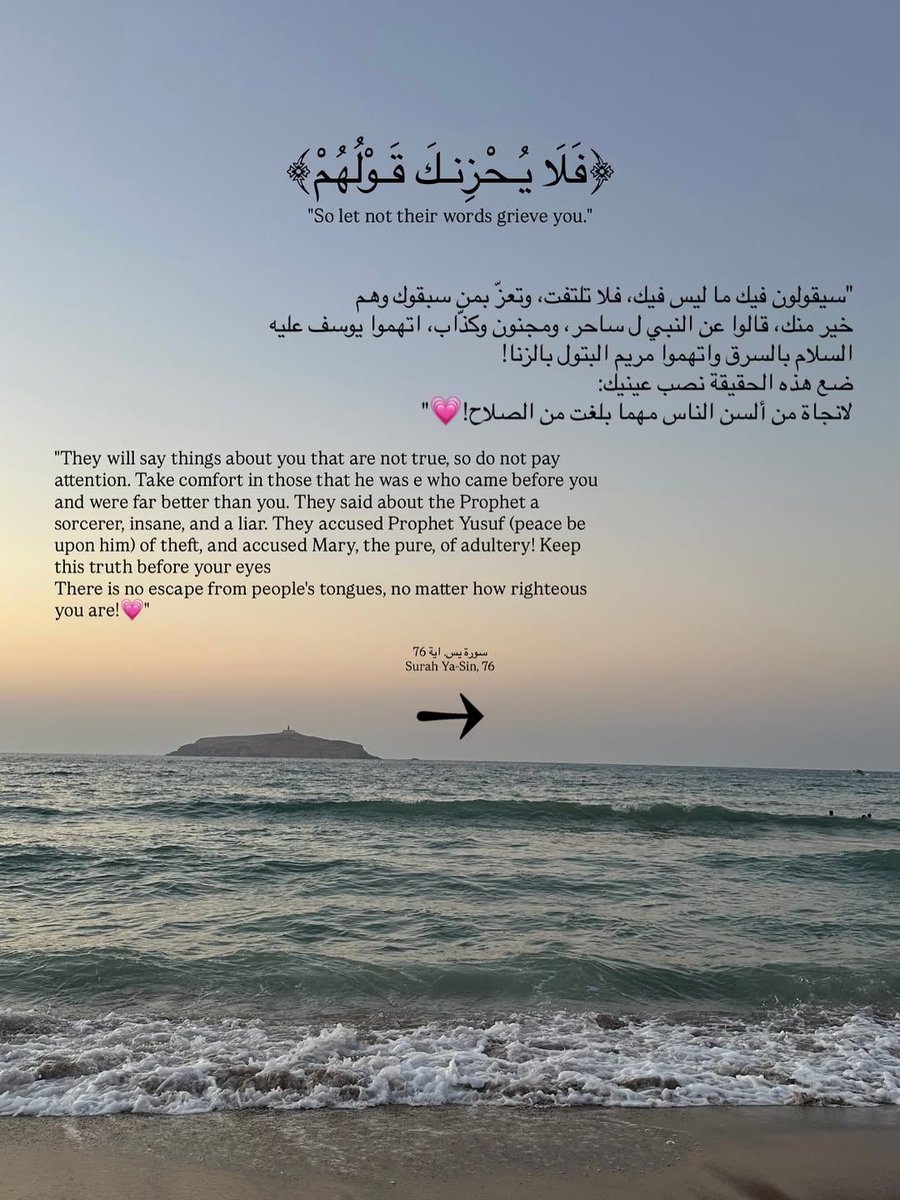 أثَّـــر (@1_nb_0) on Twitter photo 