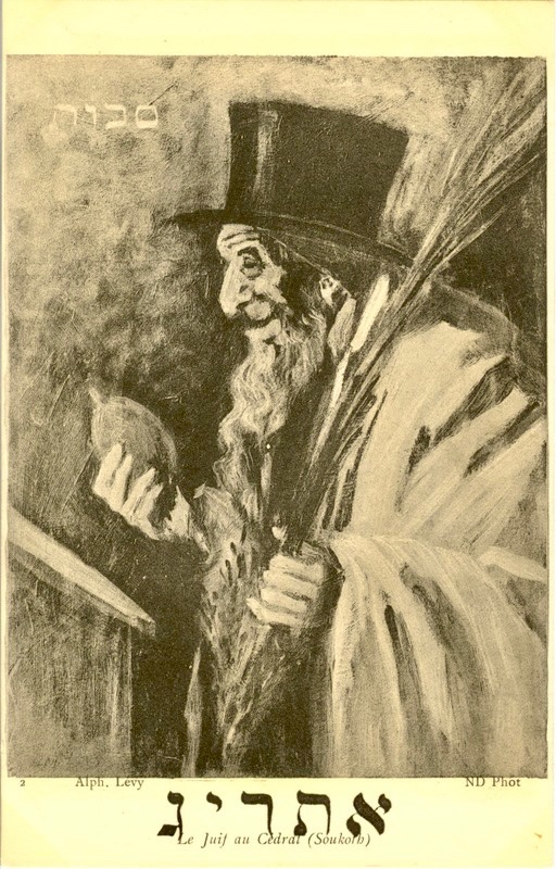 jewishhistoryst's tweet image. An elderly Jewish man holding an Etrog and smiling used to celebrate the holiday of Sukkot, illustration by Alphonse Levy. Late 1800’s early 1900s. 

#Sukkot