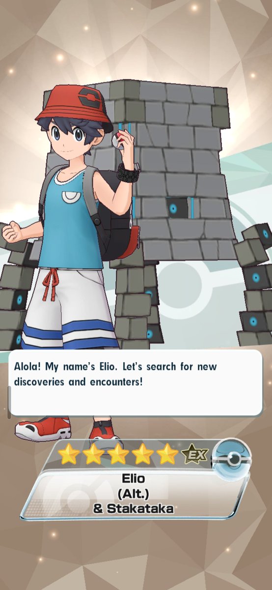 Nice!