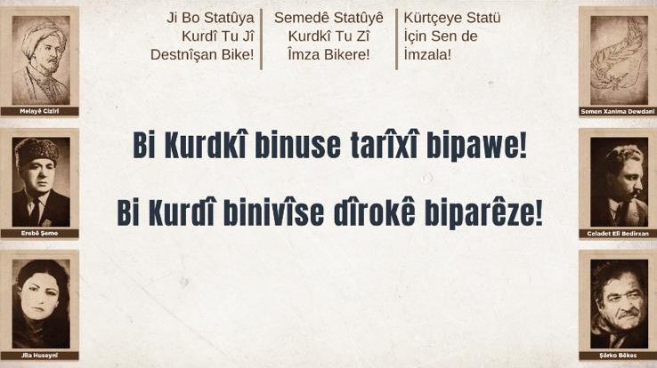 Em wek hiqûqnasên vê kampanyaya destnîşanê ya ku bipêşengîya Komeleya Hiqûqnasên Ji Bo Azadîyê ve têbirêvebirin û daxwaza statuya fermî ya zimanê kurdî û naskirina mafê gelê kurd a perwerdehîya bi zimanê zikmakîdike, wek berpirsîyarîyeke pîşeyî û wijdanî dibînin û piştgirîdidinê.
