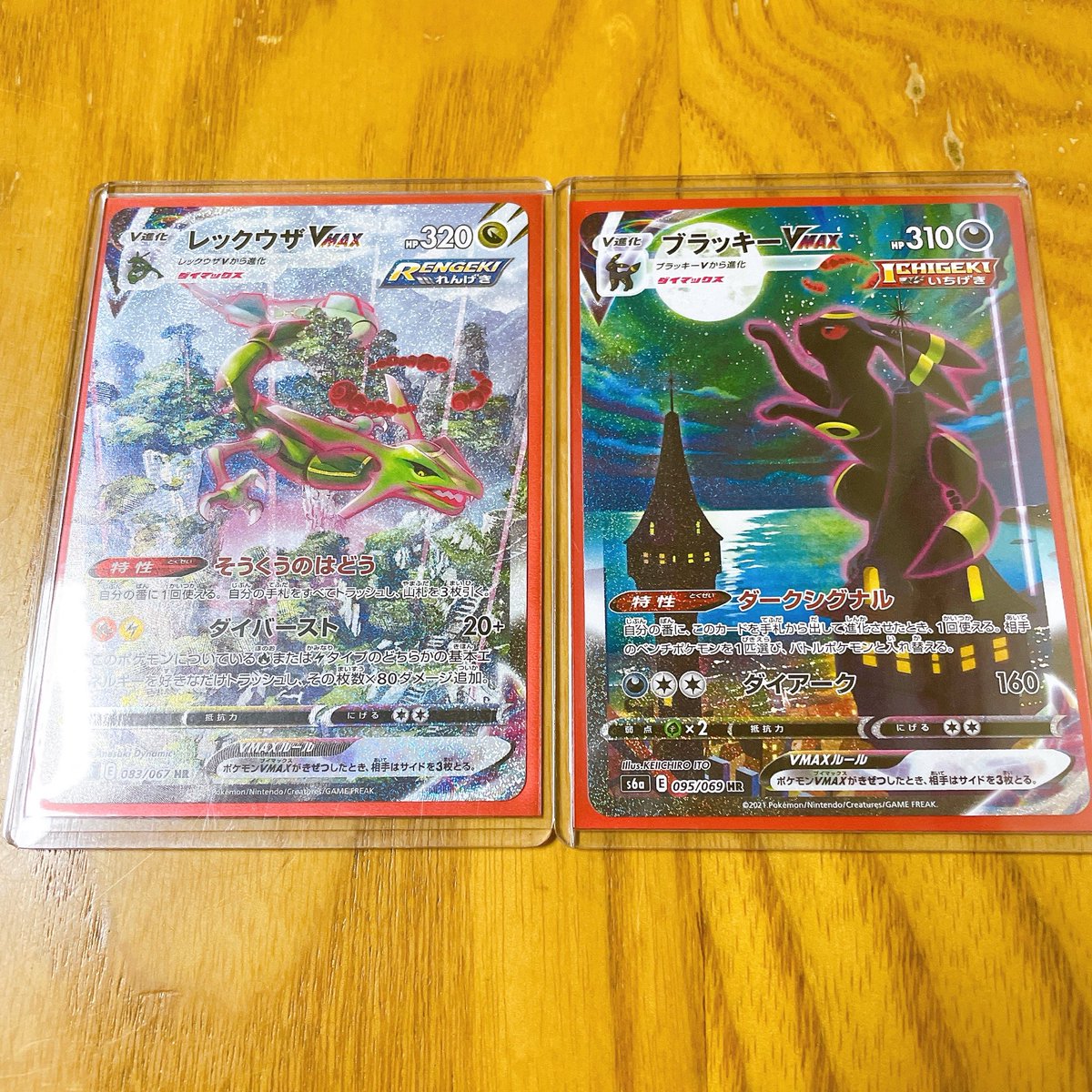 見たらラッキー
プレゼント企画✨

画像内から欲しいカードをリプ🔥

締切 本日 発表 明日

参加方法 フォロー＆リポスト✨

◾︎固定ツイート
いいね＆リポストにて当選確率 大Up🔥🔥
#プレゼント企画
#ポケモンカード
#もう金ルイ
#星々の幻境
#ネフェル
#ファルカ
#第1359回
#タートルズ