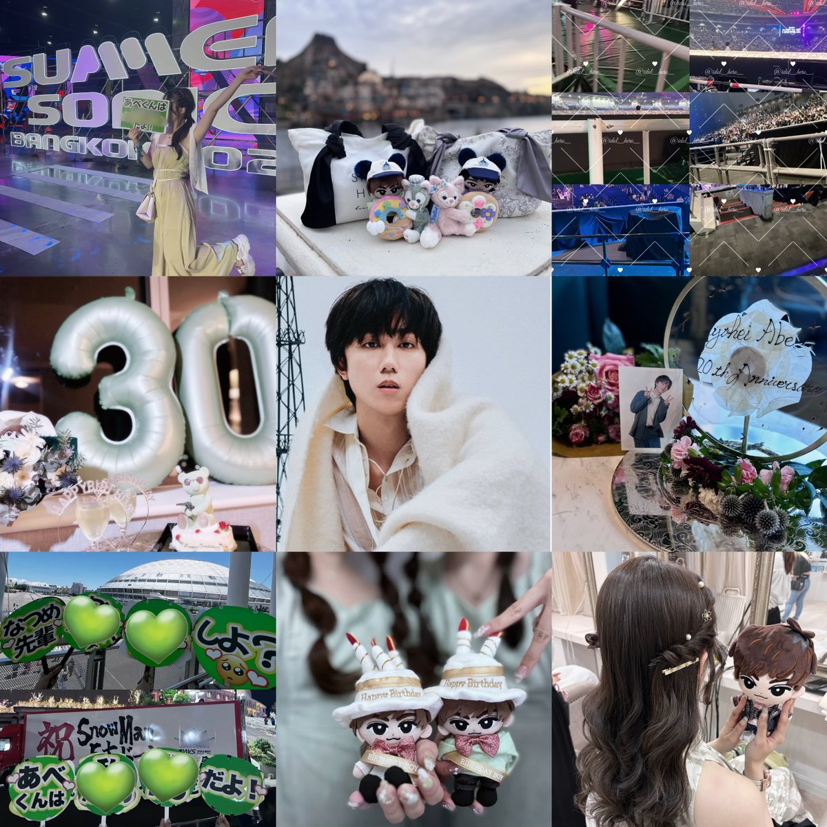 .* ☾ ᯓ. tweet media