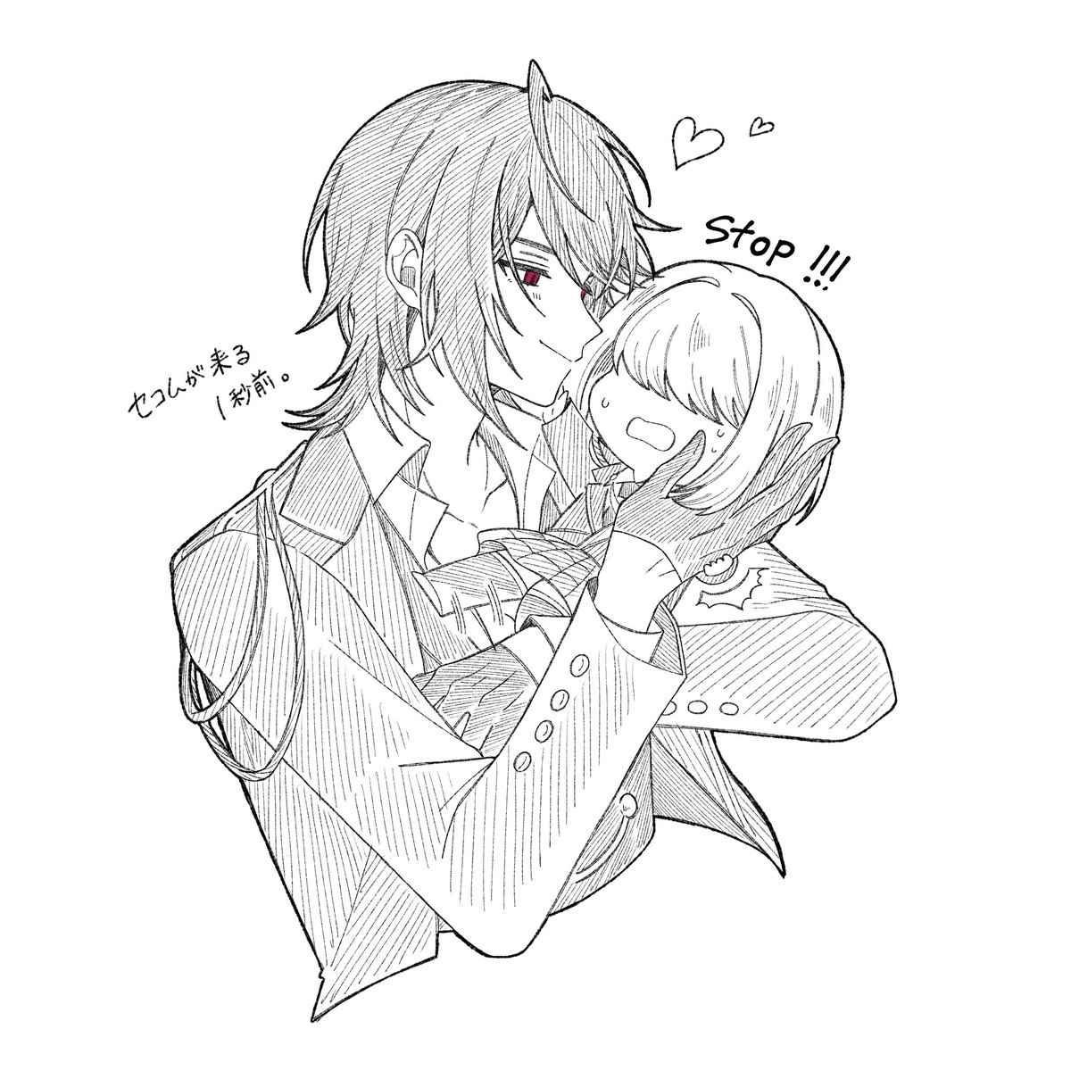 エド特