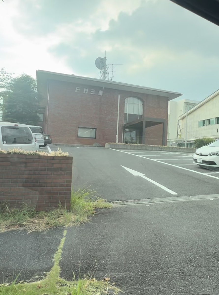 gacchanko1008's tweet image. 深夜2時から #がっちゃんこ 🎙️🎙️
 #20世紀× #バッテリィズ  でお届けしてます！

寺家『FM三重』📻️