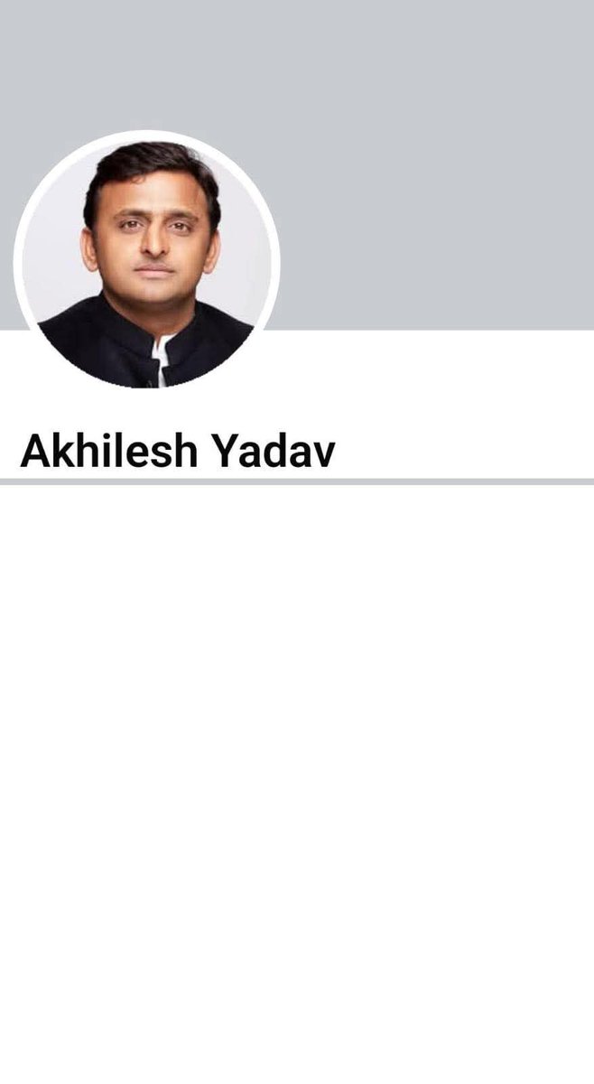 CHANDRADEOYad12's tweet photo. @facebook  @Meta पूर्व मुख्यमंत्री यूपी एवं आदरणीय राष्ट्रीय अध्यक्ष @samajwadiparty श्री Akhilesh Yadav जी का अधिकृत फेसबुक पेज तुरंत वापस करे साथ ही सस्पेंड करने का कारण भी बताएं । #Facbook #Meta https://t.co/P0JjsIpuCx