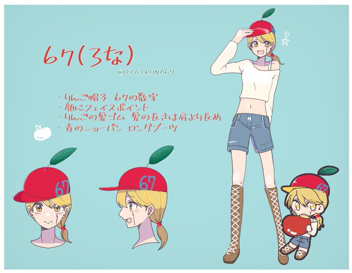 67（ろな） tweet media