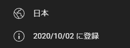 ねこしも tweet media