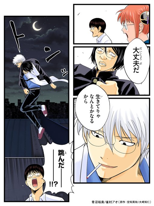 G26js-KWcAAYL9x.jpg:small