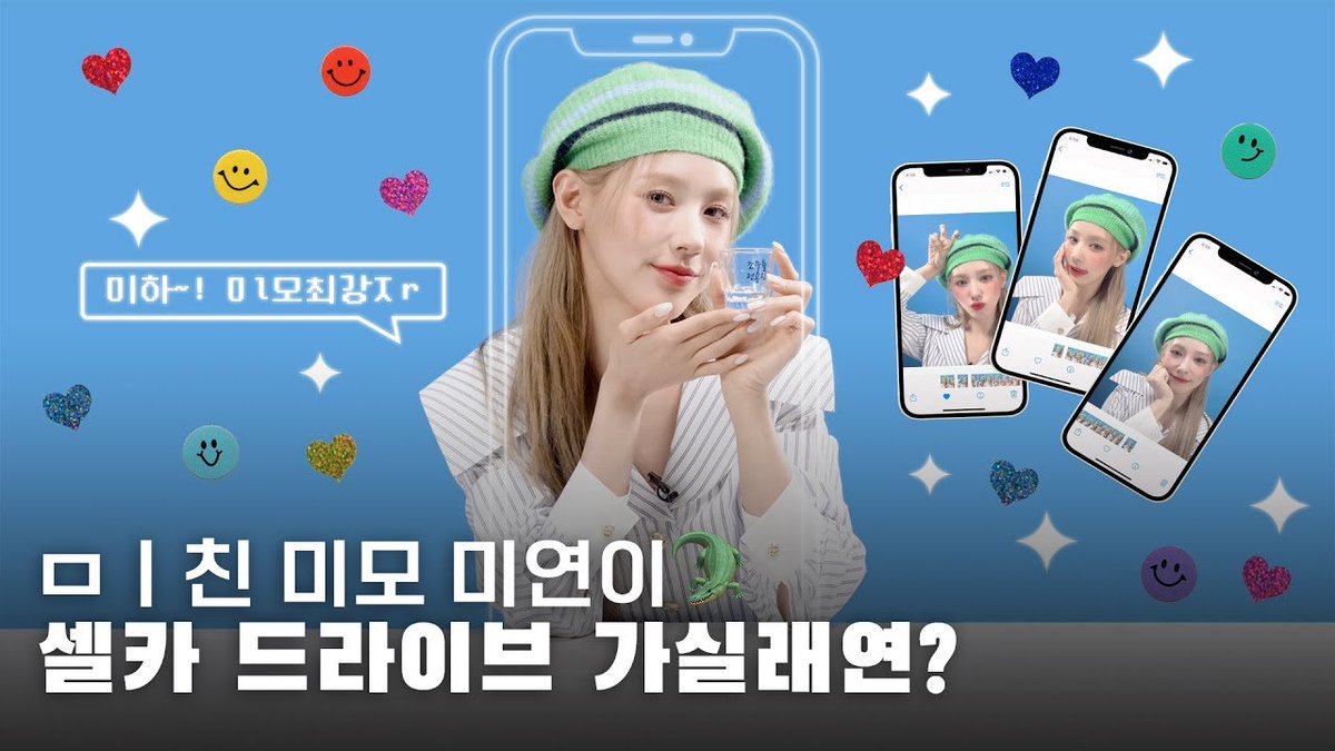 𝙼𝚈, 𝒟a𝕟𝕪an! tweet media