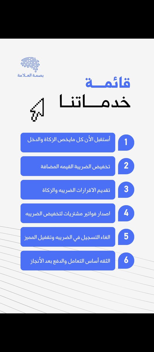 mn30025's tweet image. #زراعه_الشعر_بضمان_الزراعه
