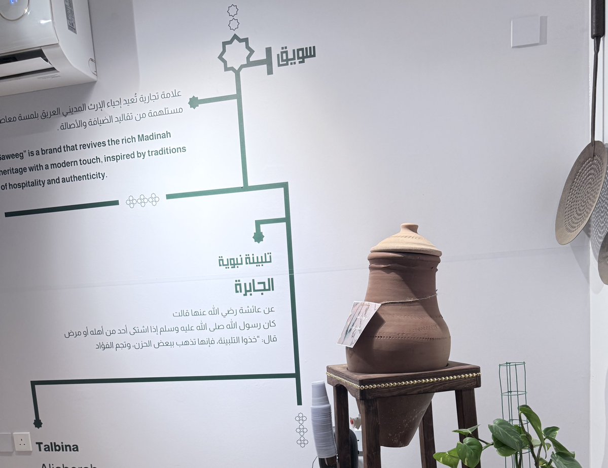 ١٠ أكتوبَر | الجمعة ✨