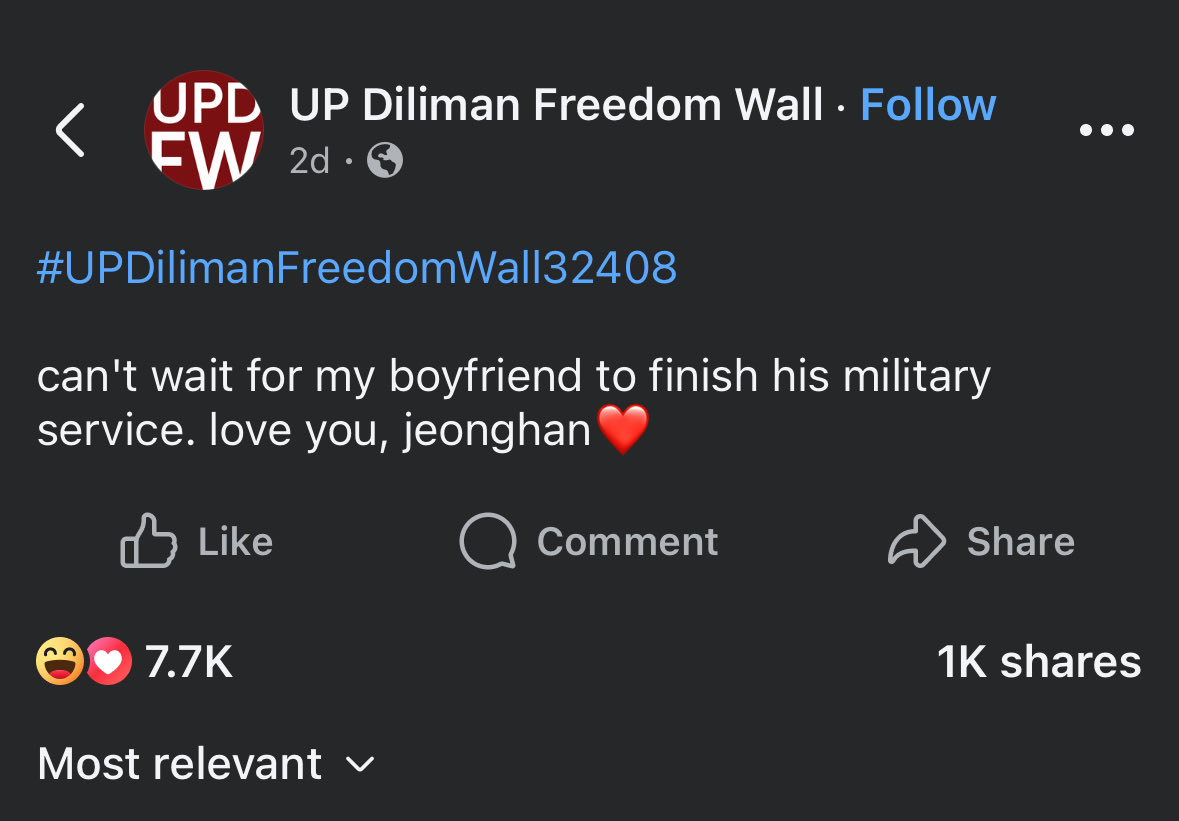 tama na seungcheol jusko
