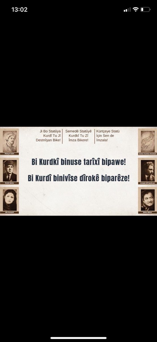 Lê xwedî derketina ziman, lê xwedî derketina pêşerojê ye. 

#JiboStatûyaKurdî