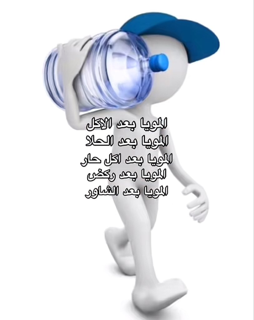 ِ (@euecz) on Twitter photo 