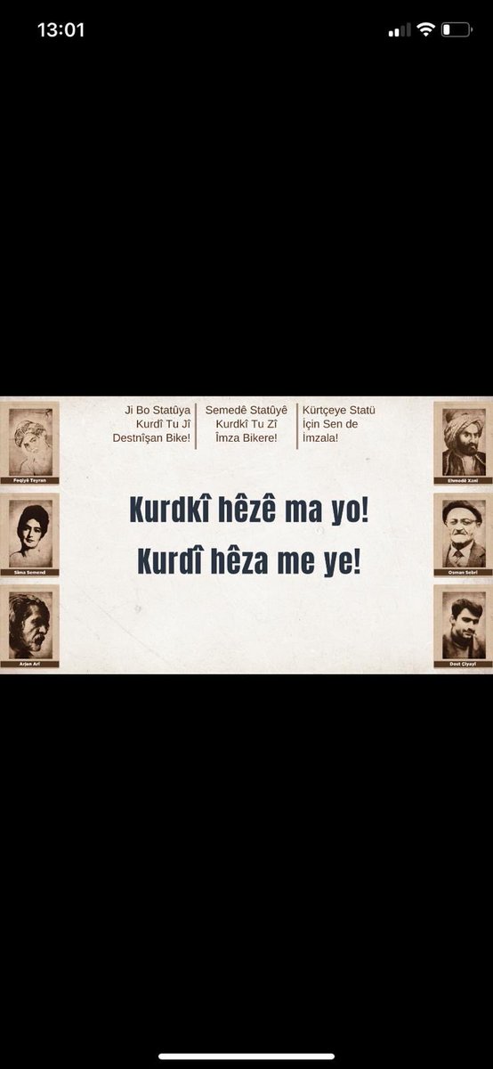Statuya zimanekî statuya xwedîyê wê gelî ye. Herwiha statuya Kurdan jî girêdayî statuya Kurdî ye. #JiBoStatuyaKurdî tu jî destnîşan bide.