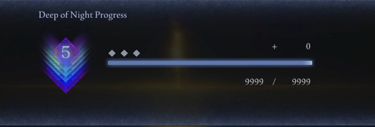 شقيت اللعبة شق