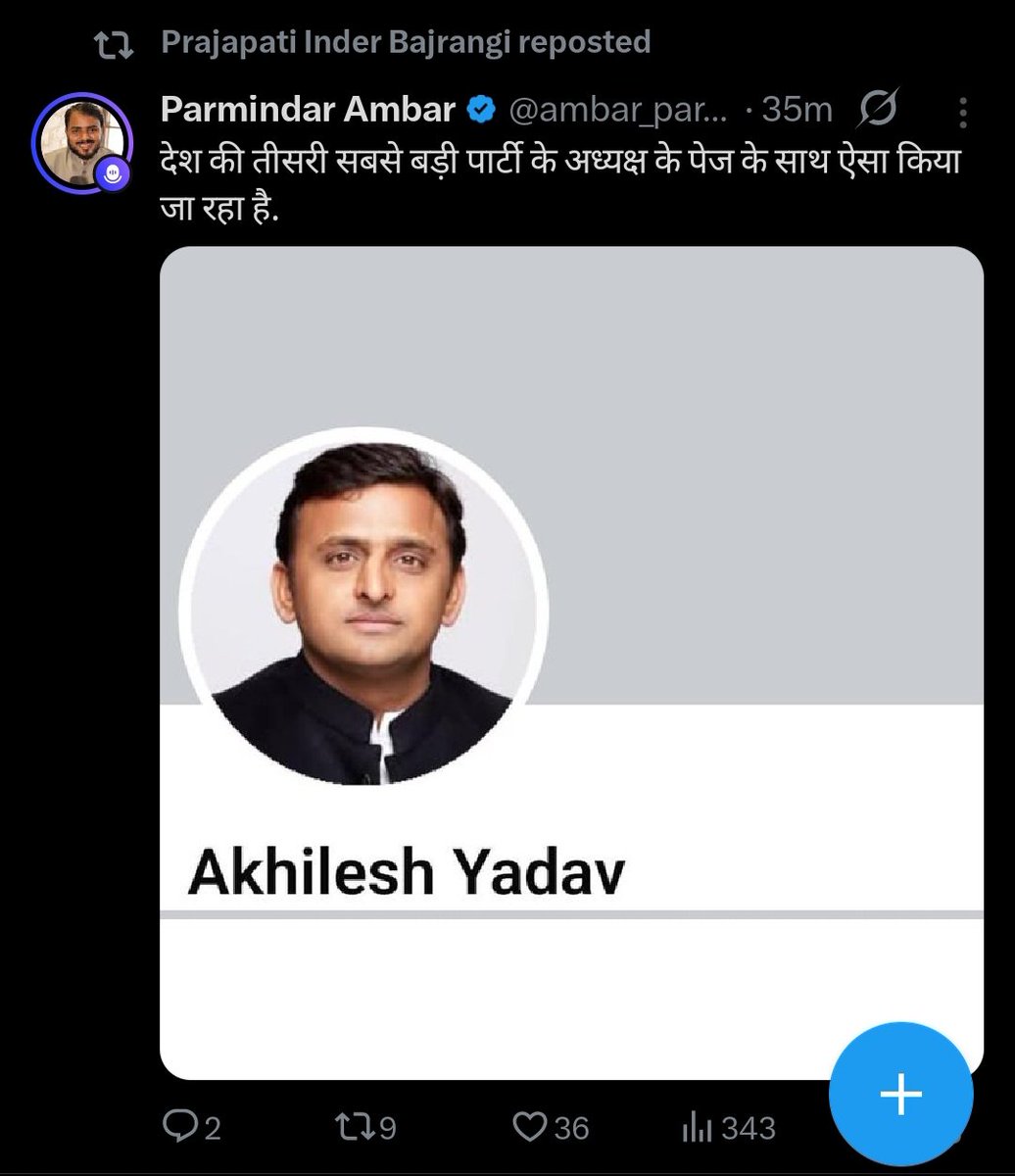 Tweet media one