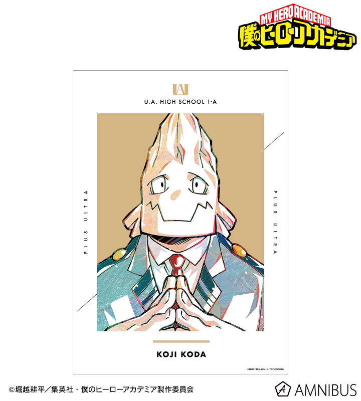 heroaca_pr's tweet image. AMNIBUSで取扱中！

僕のヒーローアカデミア 口田甲司 Ani-Art 第4弾 vol.2 A3マット加工ポスター AMNIBUSで2025年11月中旬発売
do-my.best/anime-manga/he…

#ヒロアカ #heroaca_a