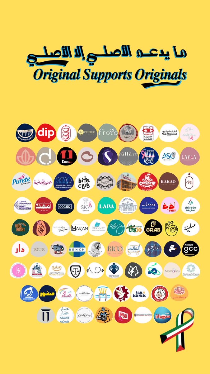 القضية الفلسطينية ليست حدثًا موسميًا نتفاعل معه، بل معيار ثابت تُقاس به مواقف الشعوب وقيمة الإنسان في داخله