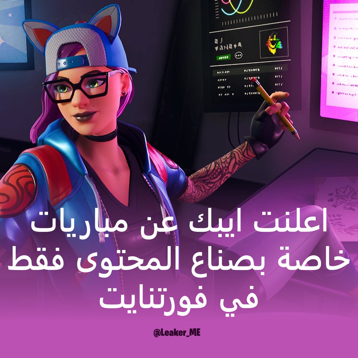 Tweet media one