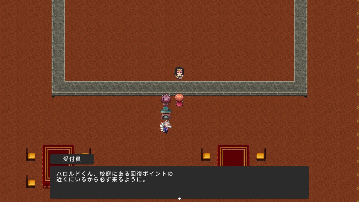 syuyaibaragi's tweet image. #スーパーゲ制デー
#スーパー開発デー
RPGMAKERWITHで召喚獣バトルの大会でライバルに勝つために修行するRPG「あいつに勝ちたい!」を制作中。…